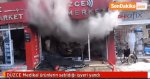 Ekran Alıntısı.jpg Ekran Alıntısı.jpg